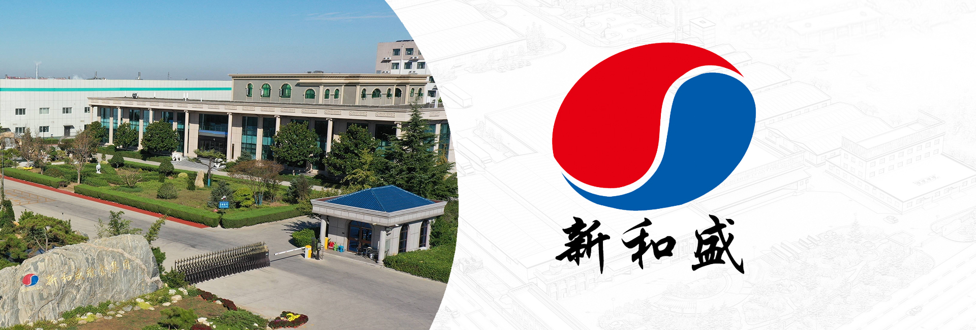 918博天堂(中国区)官方网站